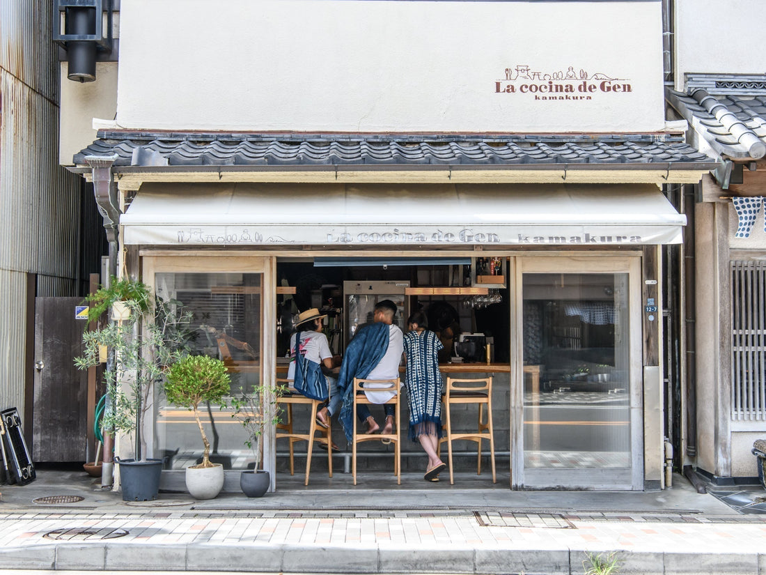 「A FRIEND MADE.」のスタート地点「ラ・コシーナ・デ・ゲン」