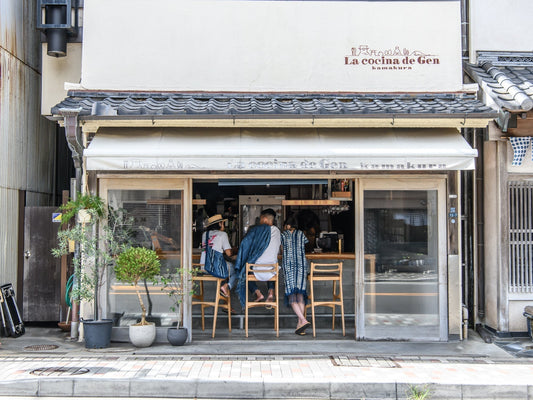 「A FRIEND MADE.」のスタート地点「ラ・コシーナ・デ・ゲン」