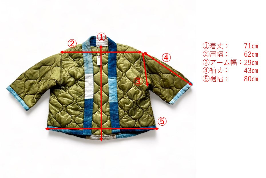 Woods Cove Jacket